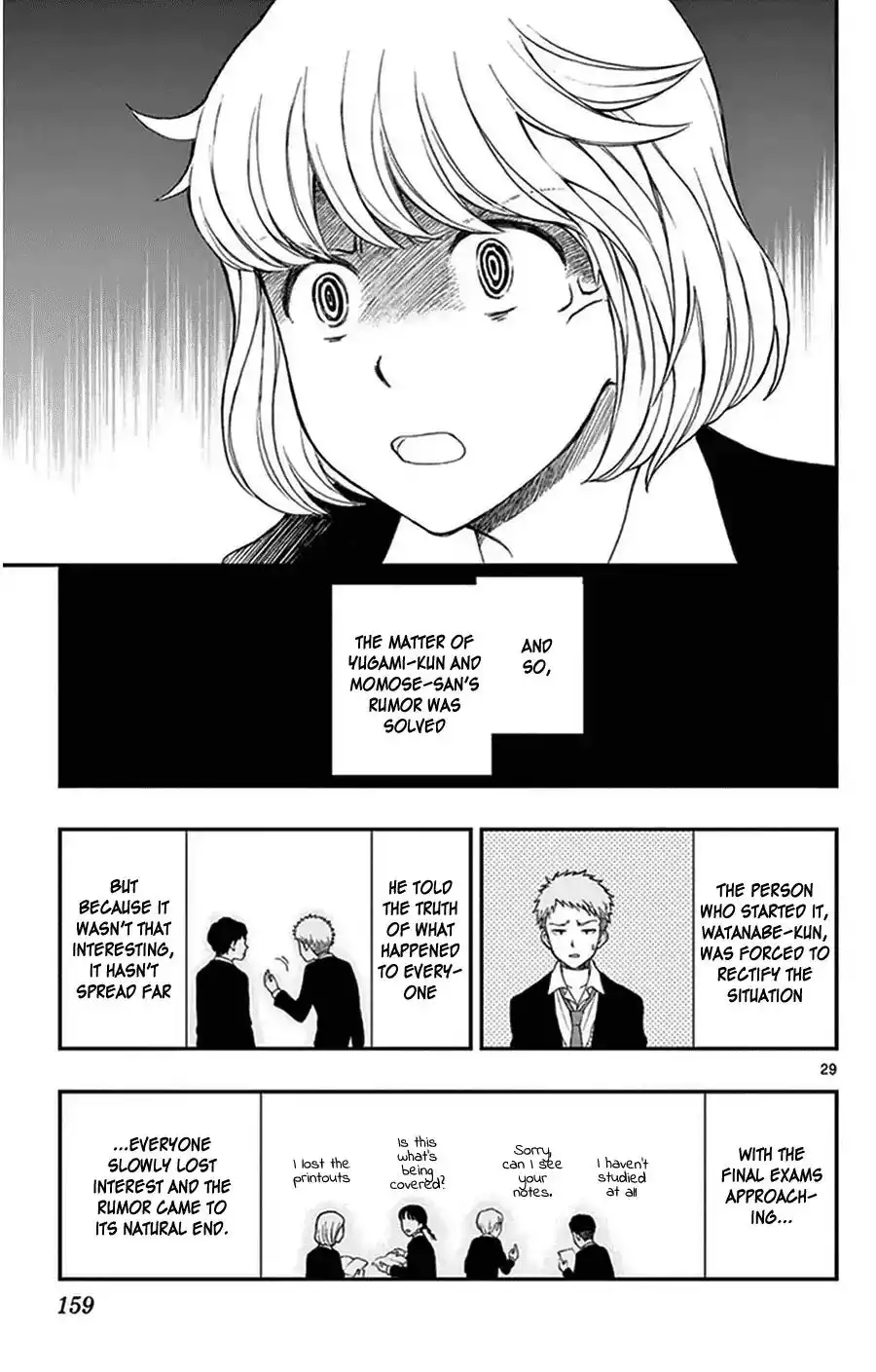 Yugami-kun ni wa Tomodachi ga Inai Chapter 36 29